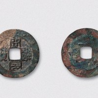 五代十国南唐开国通宝（直径24.5mm）