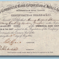 1864年英商汇隆银行股票一股计25英镑