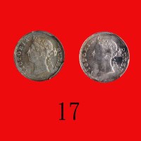 1897、98年香港维多利亚银币五仙，两枚Victoria, Silver 5 Cents, 1897 & 98 (Ma C8). Both PCGS MS64 金盾 (2 pcs)