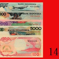 1992、95年印尼银行纸钞一组五枚：100 - 50000卢比，全123456号。均全新Bank Indonesia, a group of 5 from 100 - 50,000 Rupiah, 