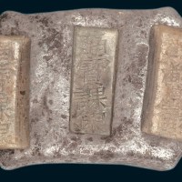 清代云南“通宝课银”三两三槽锭