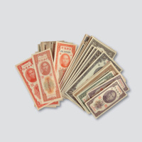 中央银行关金券一组八十四枚