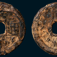五代十国·闽永隆通宝背闽铁钱（直径41mm）