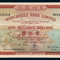 1973年香港有利银行壹佰圆