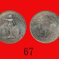 1907(B)年英国贸易银圆。未使用British Trade Dollar, 1907B (Ma BDT1). UNC