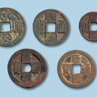 五代·南唐唐国通宝一组五枚