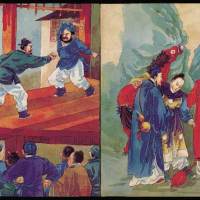 连环画画家刘少华绘制连环画水彩手