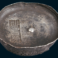 清代广西桂林福昌荣十两银锭