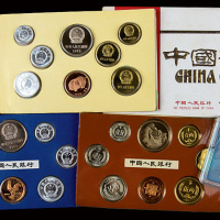 中国人民银行发行流通币一组