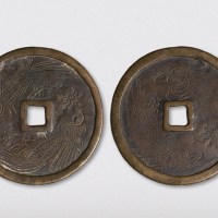 双凤图大型手刻花钱（直径57mm）