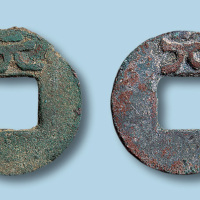 唐代“元”字省文钱二枚