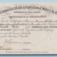 1864年英商汇隆银行股票一股计25英镑