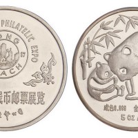 1987年中国造币公司铸造美国长滩钱币邮票展览大型银章