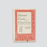 Coins）》铜版纸精装本一册