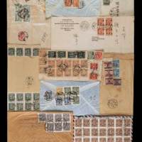 1948年上海寄英国航空封