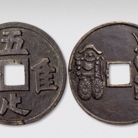 唯吾知足背人物大型花钱（直径73mm）