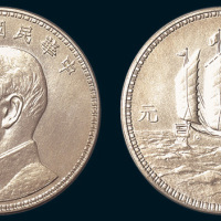 民国十八年（1929年）孙中山像壹元美国版样币