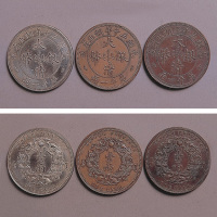 光绪十三年湖北省造大清银币库平一两，银币、红铜样币、黄铜样币各一枚