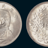 民国三年（1914年）袁世凯像壹圆