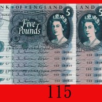 英伦银行 5镑，连号10枚(1964-66)。均全新Bank of England, 5 Pounds, ND (1964-66), s/ns E53 162821-830. SOLD AS IS/N