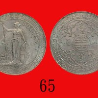 1904(B)年英国贸易银圆。未使用British Trade Dollar, 1904B (Ma BDT1). UNC