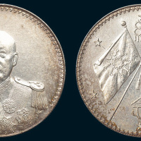 1924年曹锟戎装纪念币