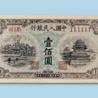 角楼一枚