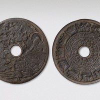 麻姑献寿大型花钱（直径65mm）