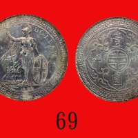 1908(B)年英国贸易银圆。未使用British Trade Dollar, 1908B (Ma BDT1). UNC