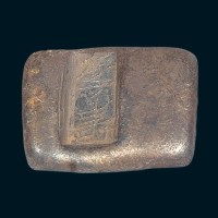 清代云南“李寿”一两单槽锭