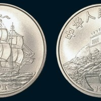 1986年中国皇后号帆船纪念银币