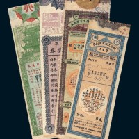 民国时期奖券一组四枚