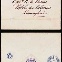 1893年上海本埠封