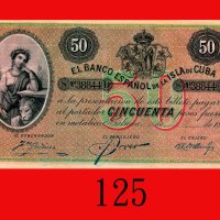 古巴西班牙银行 50披索(18--)。九成新Cuba, El Banco Espanol, 50 Pesos, 18--, s/n 38844. AU