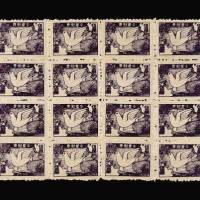 1946年东北西满吉江贴用和平鸽图邮