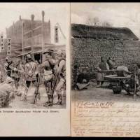 1901年清代照片、图画明信片一组五