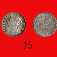 1889年香港维多利亚银币五仙Victoria, Silver 5 Cents, 1889 (Ma C8). PCGS MS63