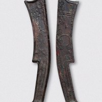 战国齐国“齐法化”背“日”三字刀