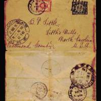 1898年苏州寄美国封