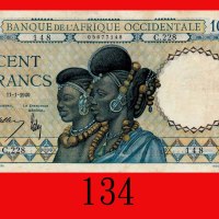 1940年法属西非银行 100法郎。票边有胶渍，未使用Banque De frique Occidentale, 100 Francs, 1940, s/n C.228 148. Glue resid