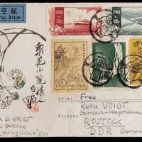 1958年北京寄德国航空封