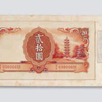 20元手绘设计稿