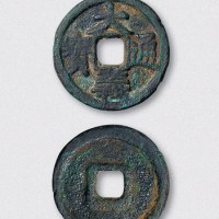 元末起义军陈友谅铸大义通宝折二（直径26.5mm）