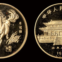 1990年生肖马150元金币一枚