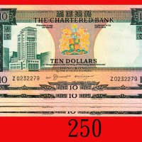 1970-1977年渣打银行拾圆一组10枚，其二、其四连号，其一Z版。其四九五新，馀未使用The Chartered Bank, a group $10, 1970-1977 (Ma S14), 2 