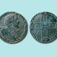 1723年沙俄帝国银币