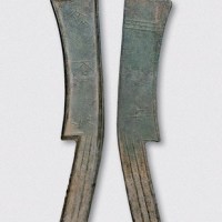 战国齐国“齐法化”背“上”三字刀