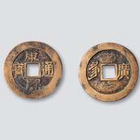 汉文广