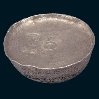 清代四川“康记”十两银锭