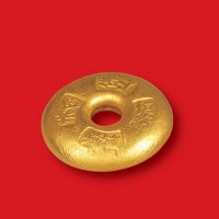 清末民初“佛山恒泰加炼赤金”一两金饼